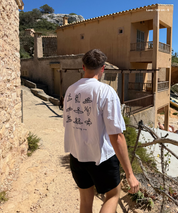 Surf T-Shirt