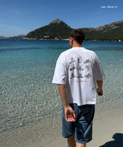 Surf T-Shirt